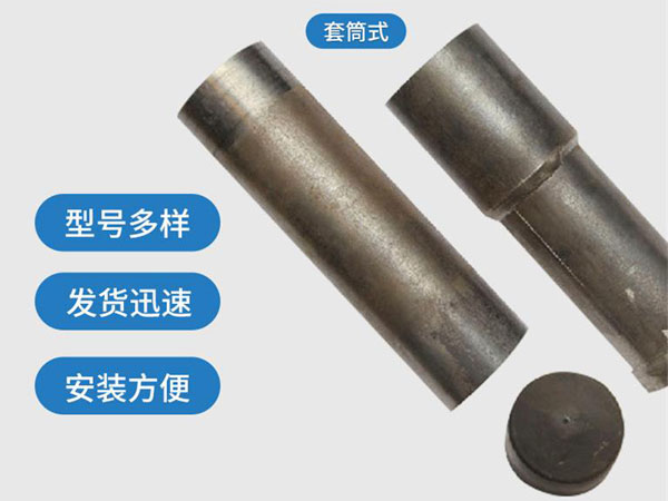 朔州套筒式声测管54mm桥梁桩基